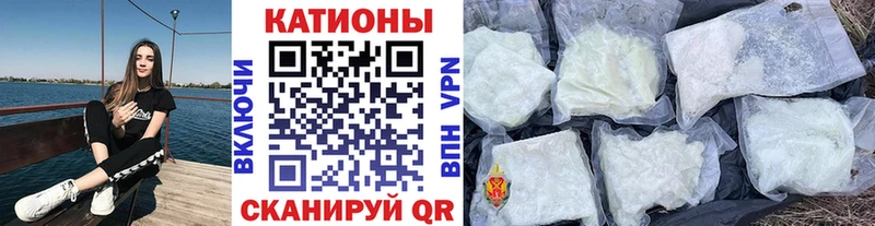 Купить наркотики сайты Подольск Гашиш  Бошки Шишки  СОЛЬ  НБОМе  Меф  АМФ 