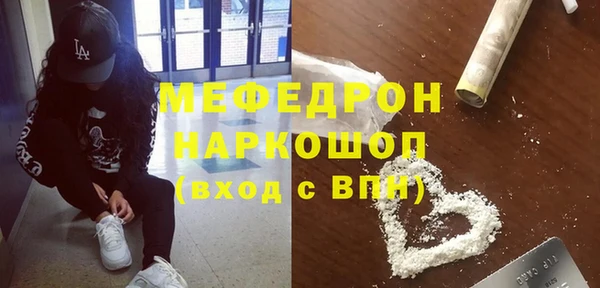 ПСИЛОЦИБИНОВЫЕ ГРИБЫ Касимов