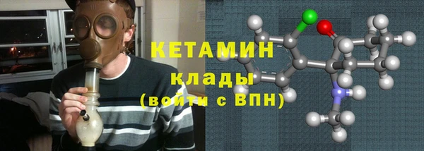 таблы Киренск