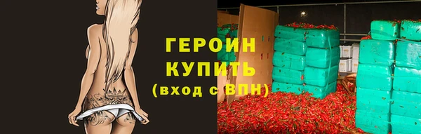 таблы Киренск