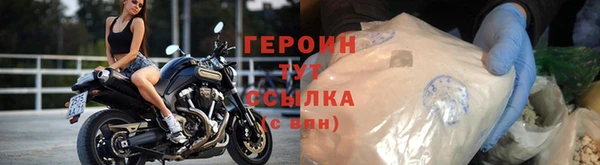mix Лагань