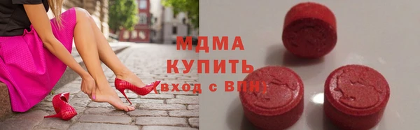 таблы Киренск