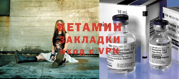 таблы Киренск