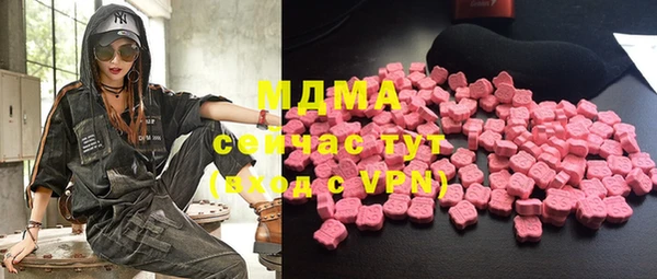 таблы Киренск