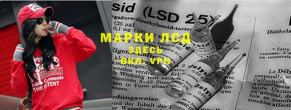 таблы Карталы
