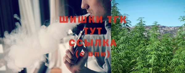 таблы Киренск
