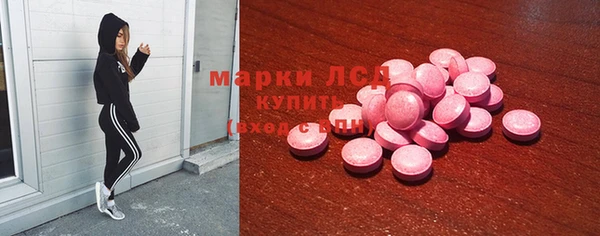 mix Ладушкин