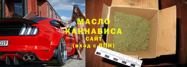 ALPHA PVP Киреевск