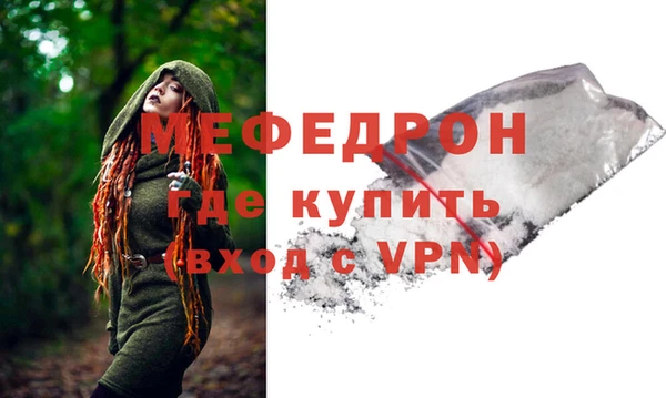 ALPHA PVP Киреевск