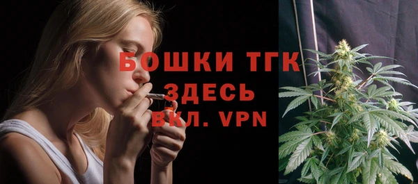 таблы Киренск