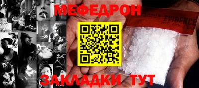 соль ск Кимры