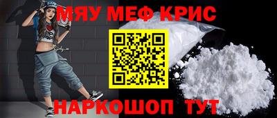 марихуана Кингисепп