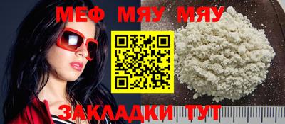 марихуана Кингисепп