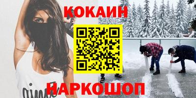 марихуана Кингисепп