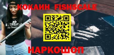первитин Кинель