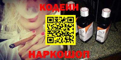 соль ск Кимры