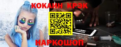 первитин Кинель