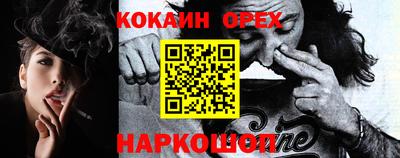 марихуана Кингисепп