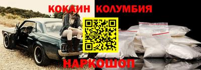 соль ск Кимры