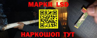 первитин Кинель