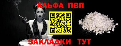 соль ск Кимры