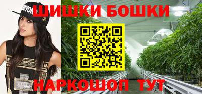 марихуана Кингисепп
