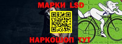 марихуана Кингисепп