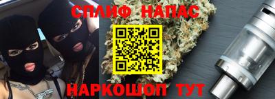 первитин Кинель