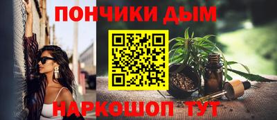соль ск Кимры