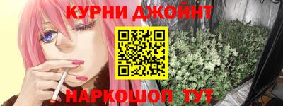 соль ск Кимры