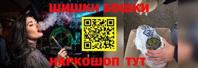 марихуана Кингисепп