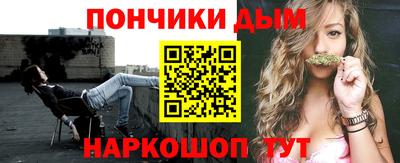 первитин Кинель