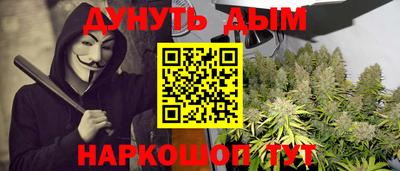 соль ск Кимры