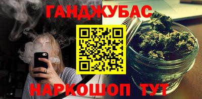 соль ск Кимры