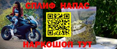 марихуана Кингисепп