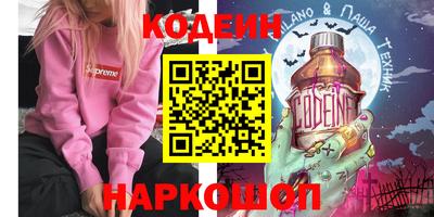 соль ск Кимры
