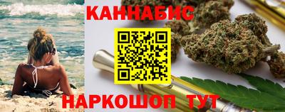 первитин Кинель