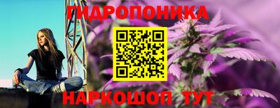 первитин Кинель