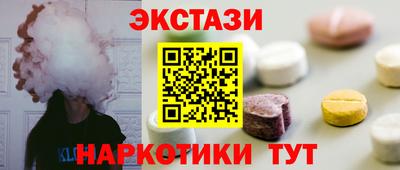 соль ск Кимры
