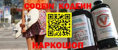 марихуана Кингисепп