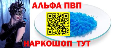 соль ск Кимры