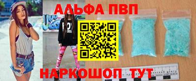 марихуана Кингисепп