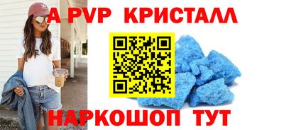 соль ск Кимры