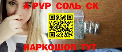 марихуана Кингисепп