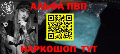 соль ск Кимры