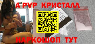 соль ск Кимры