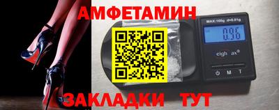 соль ск Кимры