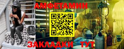 соль ск Кимры