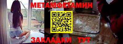 соль ск Кимры