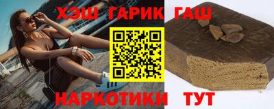 первитин Кинель